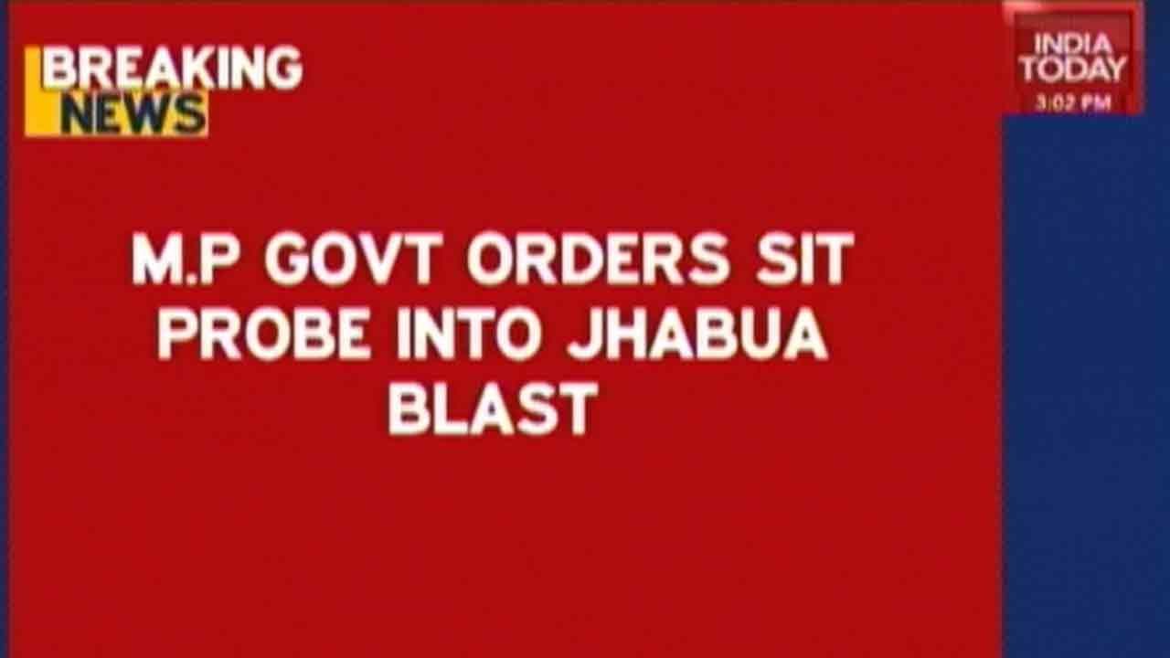 Jhabua Blast: MP CM To Reward Rs.1 Lakh For Information On Main Accused
