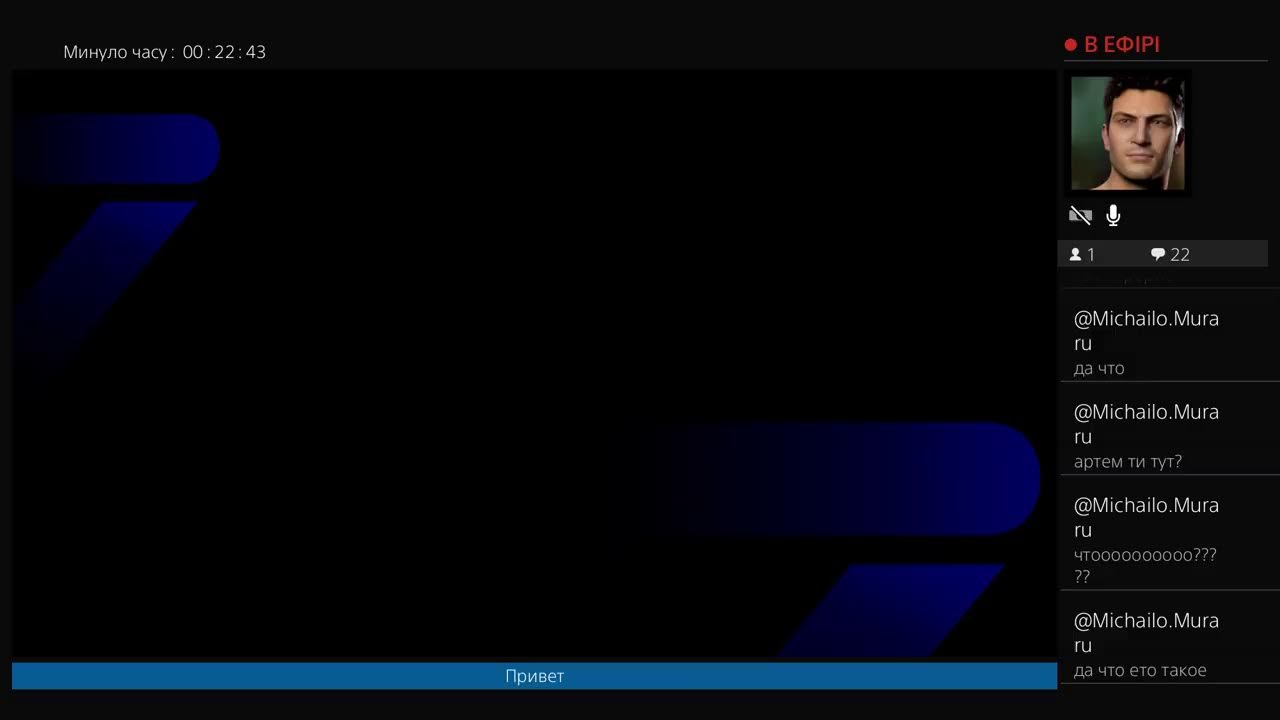 efootball