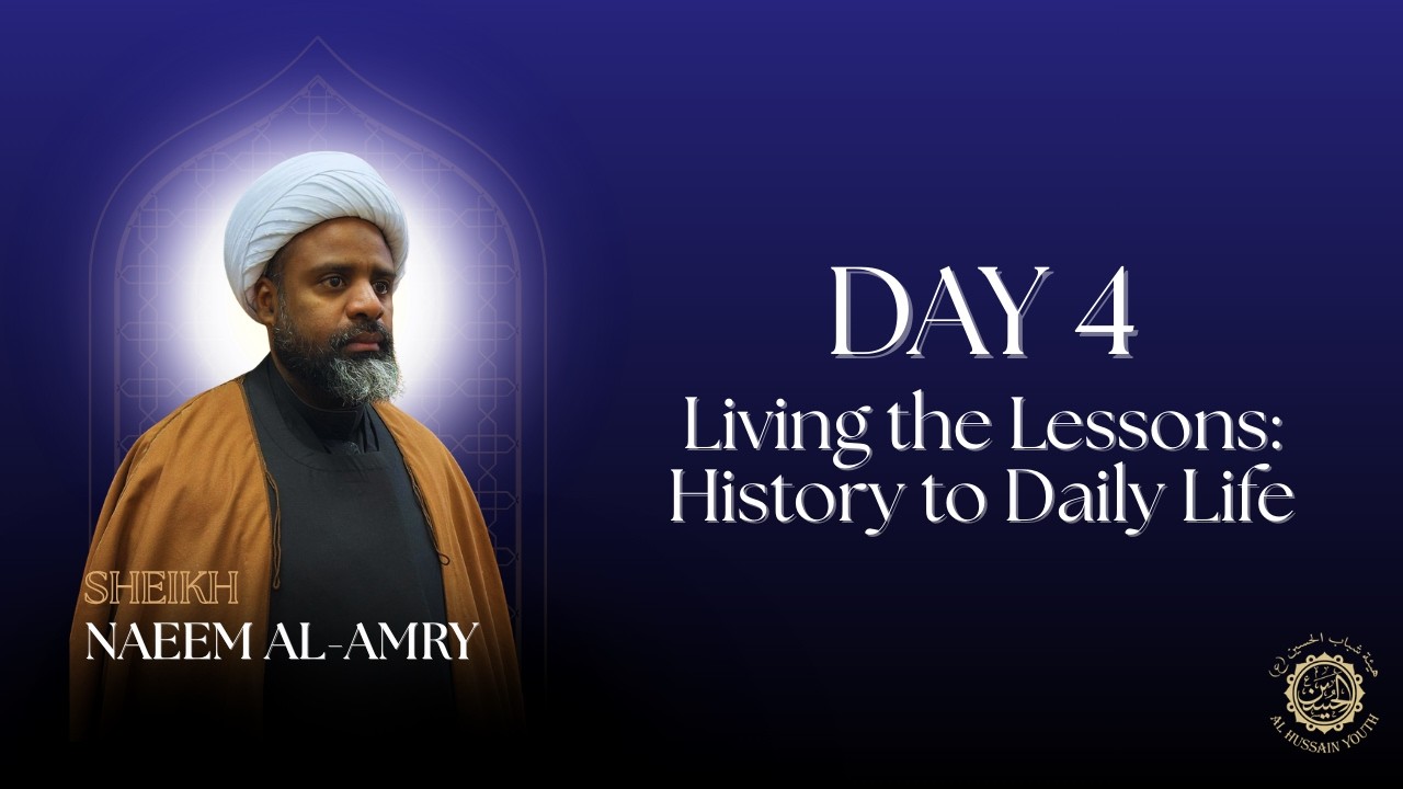 Day #4 - Living the Lessons: History to Daily Life - Ramadan 2026
