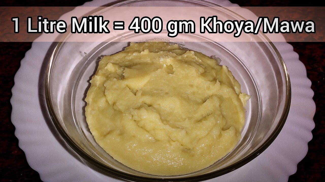 बस 1 लीटर दूध से बनाए 400 gm मावा/खोया | Khoya/ Mawa Recipe | With one Secret & Tips | Tasty Uploads