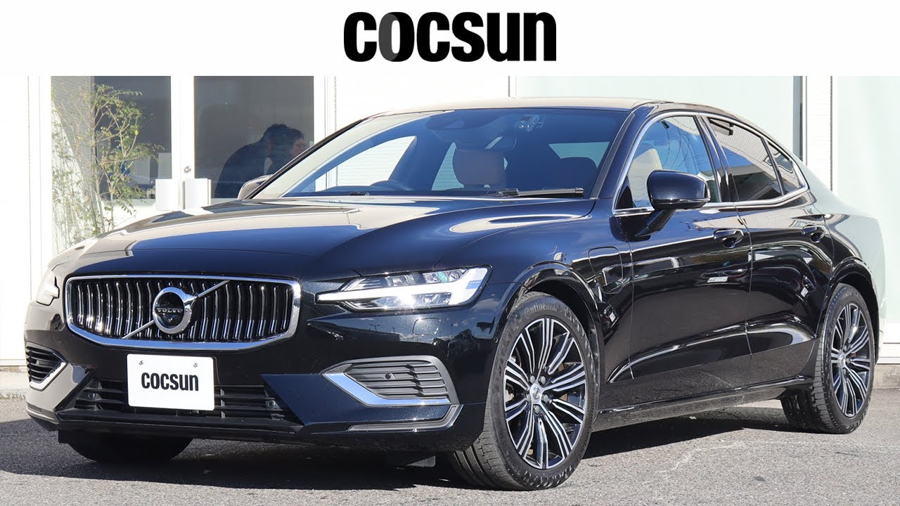 ボルボ S60 T6 ツインエンジン AWD インスクリプション 新着中古車情報
