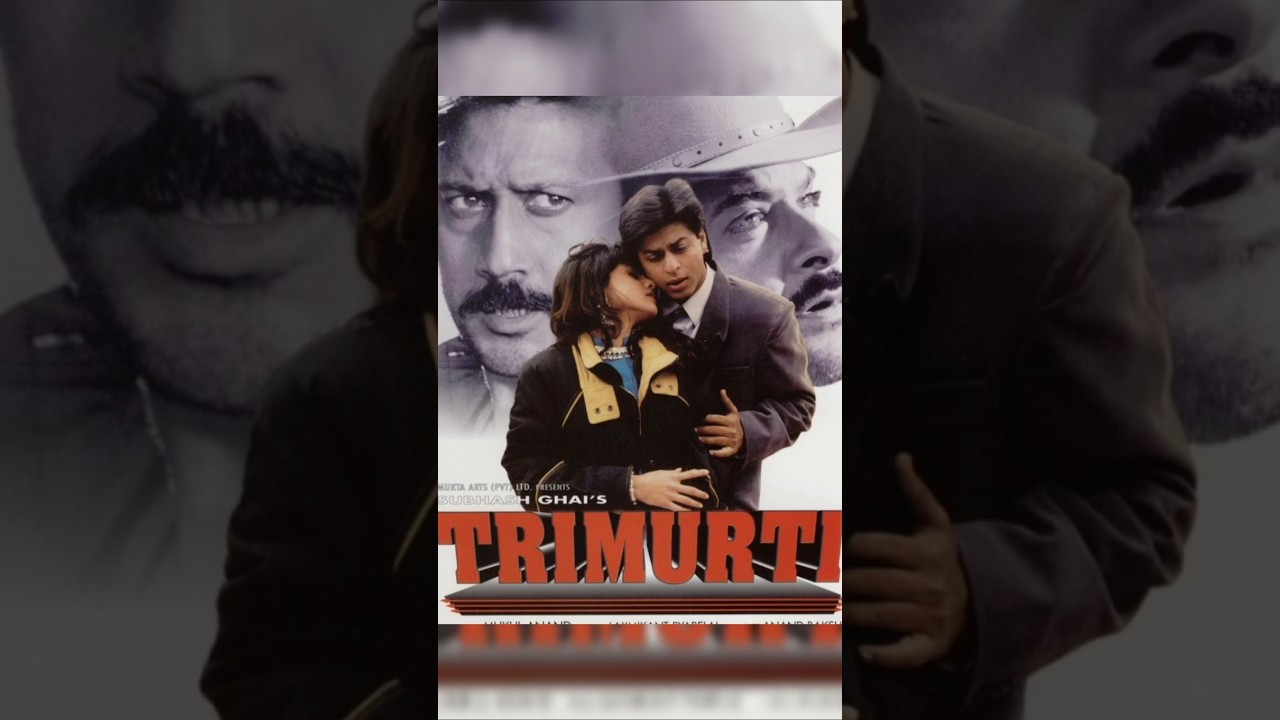 Trimurti Film (1995) #jackieshroft #anilkapoor #sharukhkhan #trimurti #bollywood #movie #filmiduniya