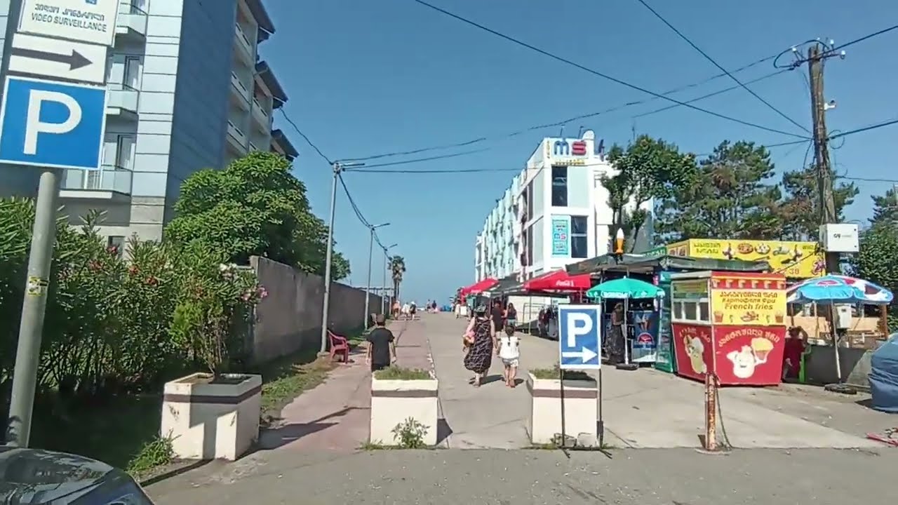 Прогулка по Уреки (Грузия, туристическая часть, ул Эквтиме Такаишвили, парк и набережная) 11.07.2025