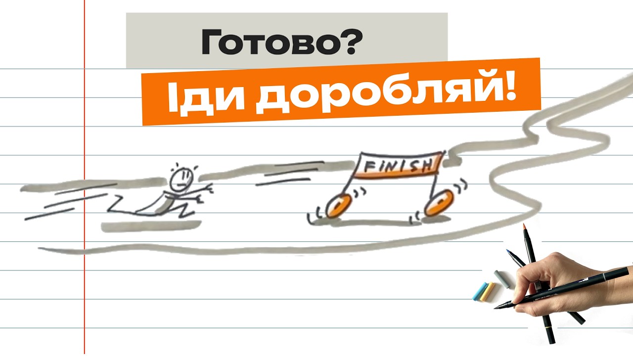 Чому Клод списав — і що це говорить про ML