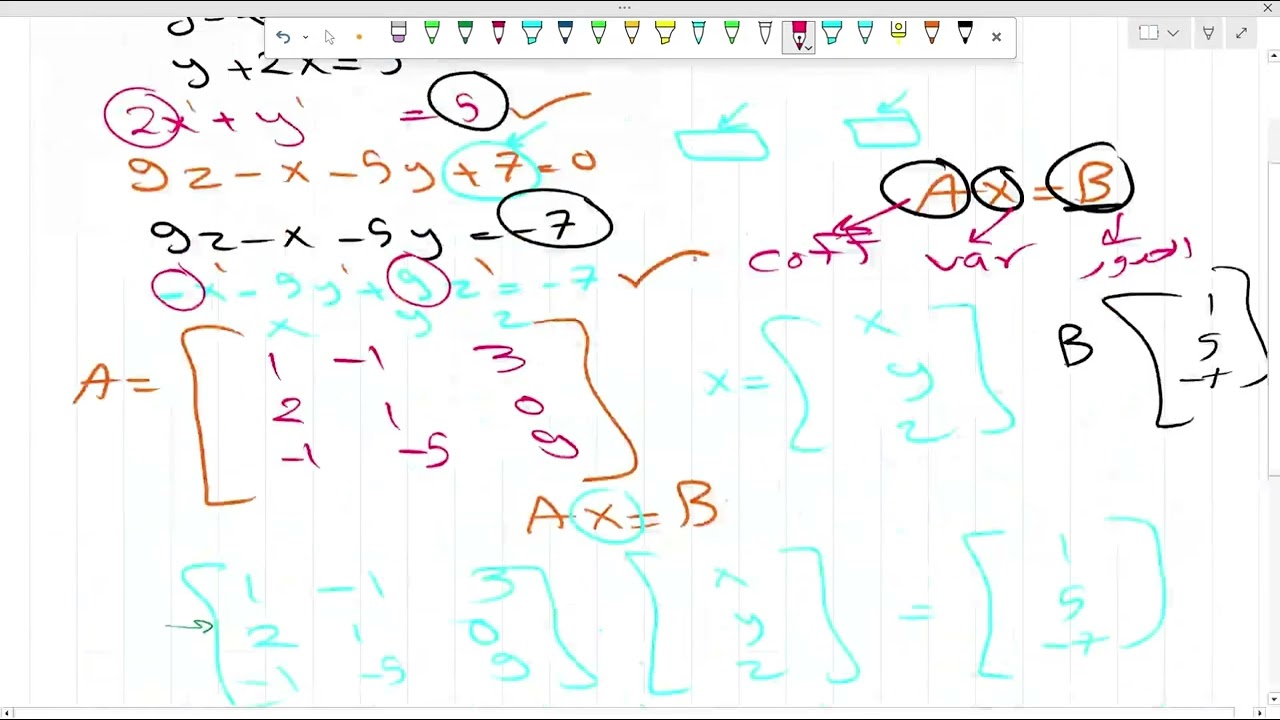 Final (Midterm ----2017[Credit]-----)
