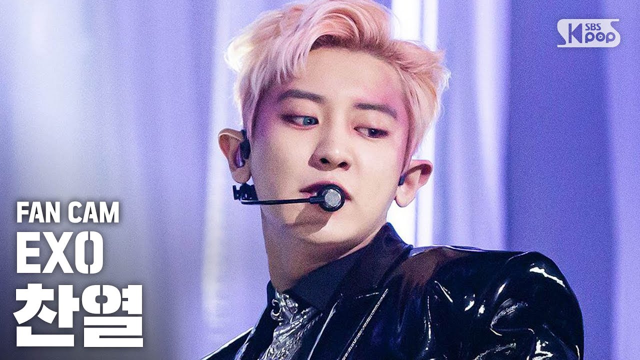 [안방1열 직캠4K] 엑소 찬열 'Obsession' (EXO CHANYEOL Fancam)│@SBS Inkigayo_2019.12.8