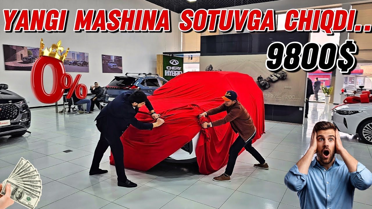 25 FEVRAL CHERY NARXLARI 2026 SHAXAR ICHIDA TEST DRIVE ODAMLAR ODZIFI..AVTO OLAM 