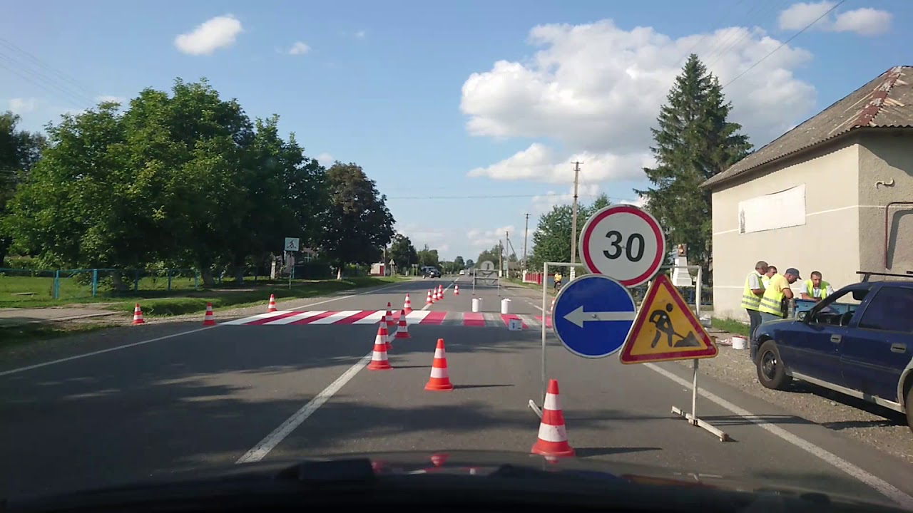 Дорога Івано-Франківськ-Львів 132 км, H09