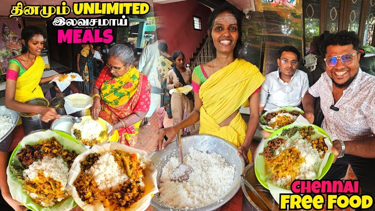 🔴தினமும் இலவசமாய் UNLIMITED Meals in Chennai #live #shorts