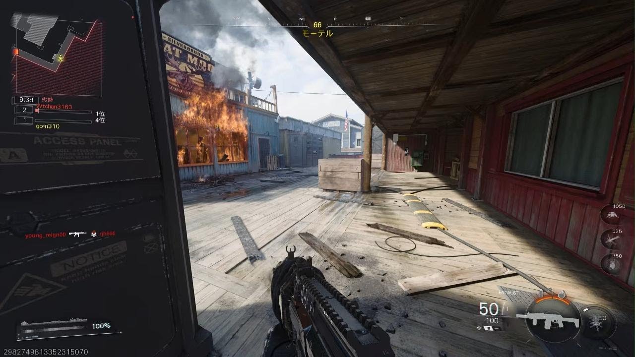 Call of Duty