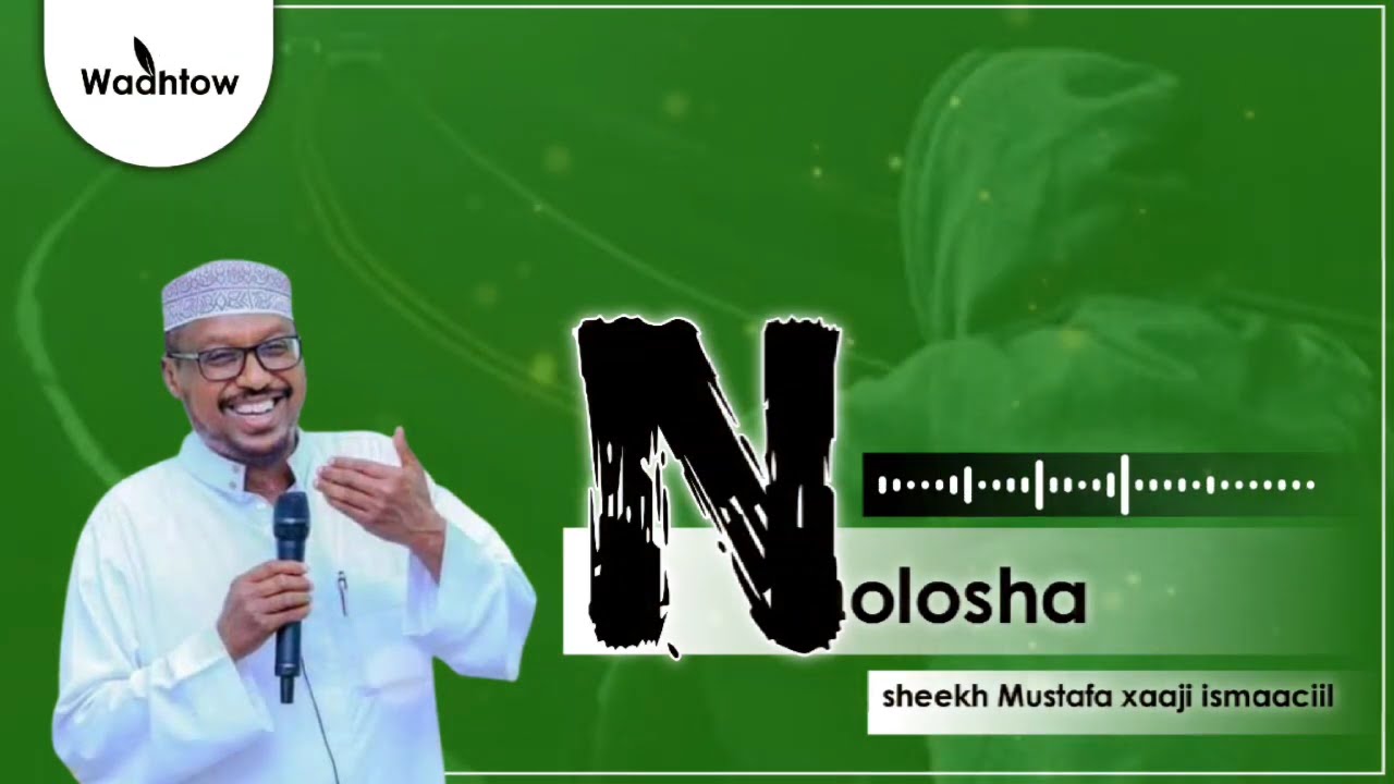Nolosha 