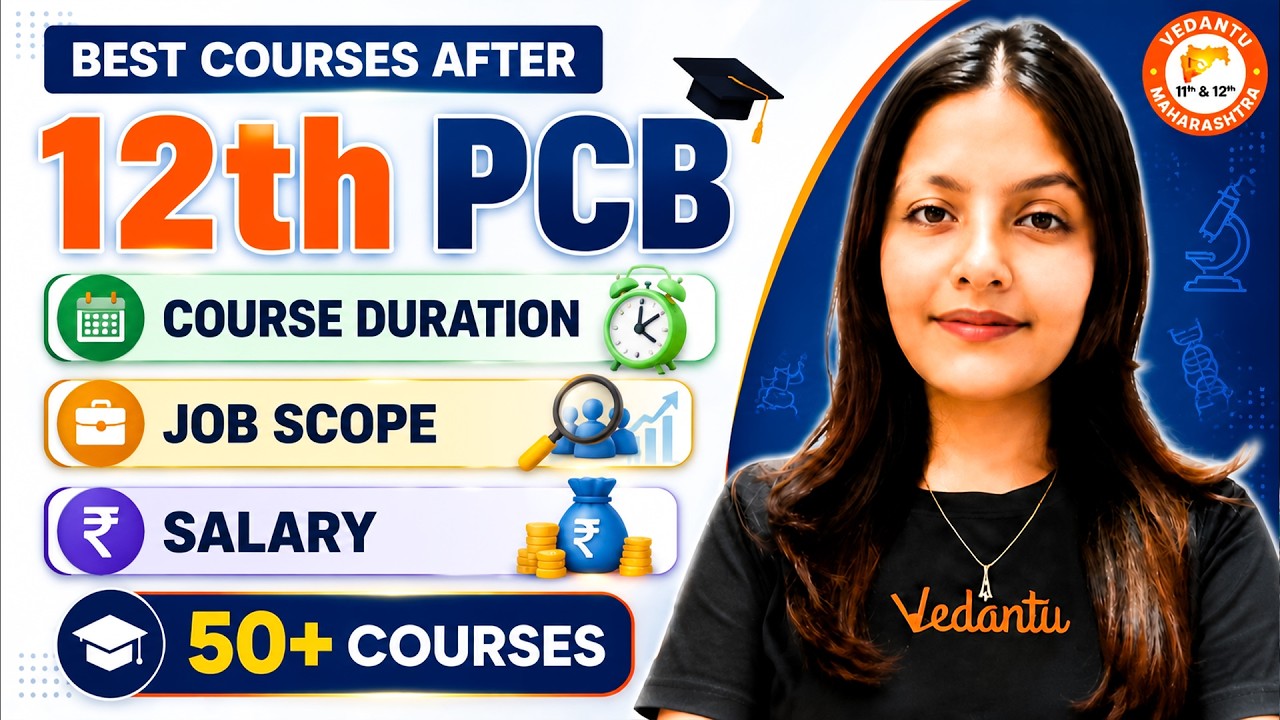 Best Courses After Class 12th For PCB Students🔥| Best 50+ Courses Complete Details | Radha Mam