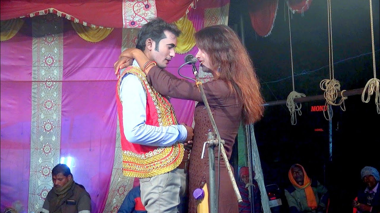 कृष्णभान सिंह की नौटंकी,,रोमांटिक लव स्टोरी सीन Lovely video films
