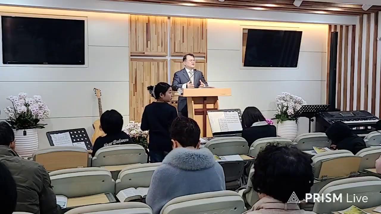 성복순복음교회