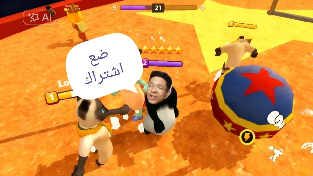 لعبت لعبة battle gang