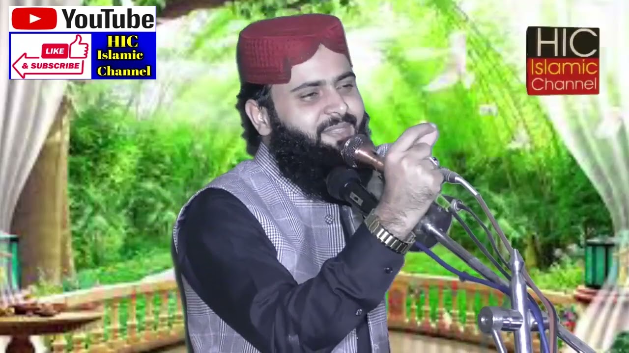 مولانا قاری آصف نزیر محمدی عنوان：نبی پاک صلی الله عليه وسلم کا بیویوں سے کیسا سلوک تھا