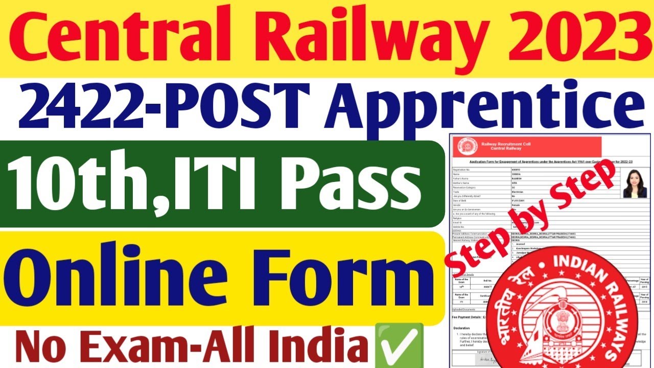 RRC Central Railway Apprentice Online Form 2022-23 | central railway apprentices online form 2022-23