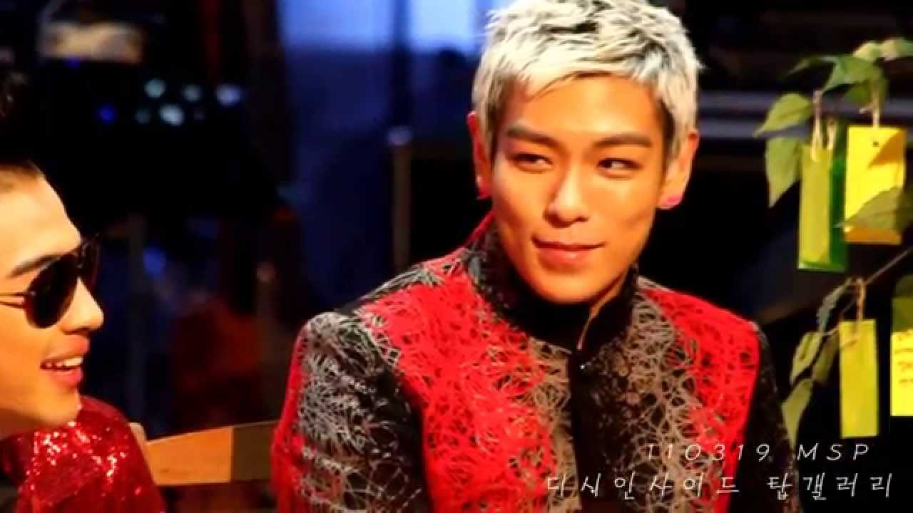 110319 M Sound Plex TOP Talk Cut