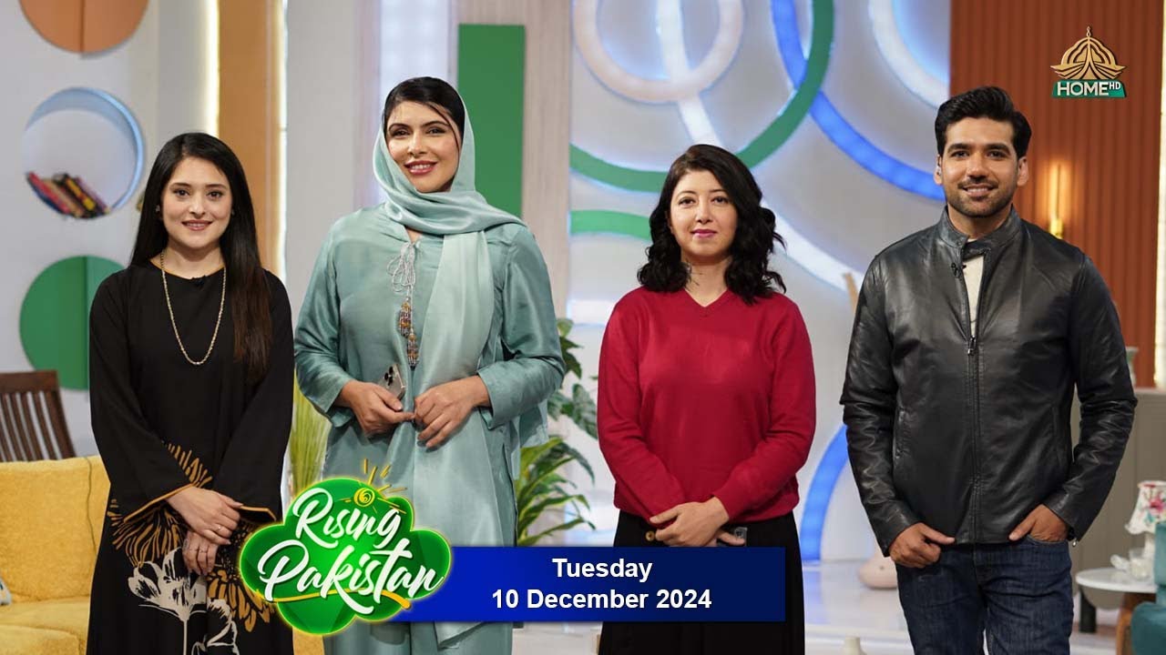 Rising Pakistan | 10 December 2024 |