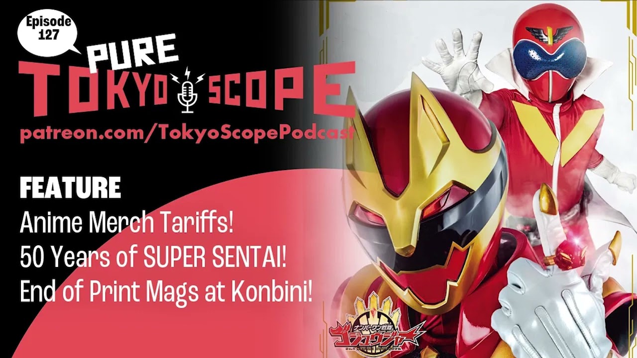 Pure TokyoScope #127: 50 Years of Super Sentai!