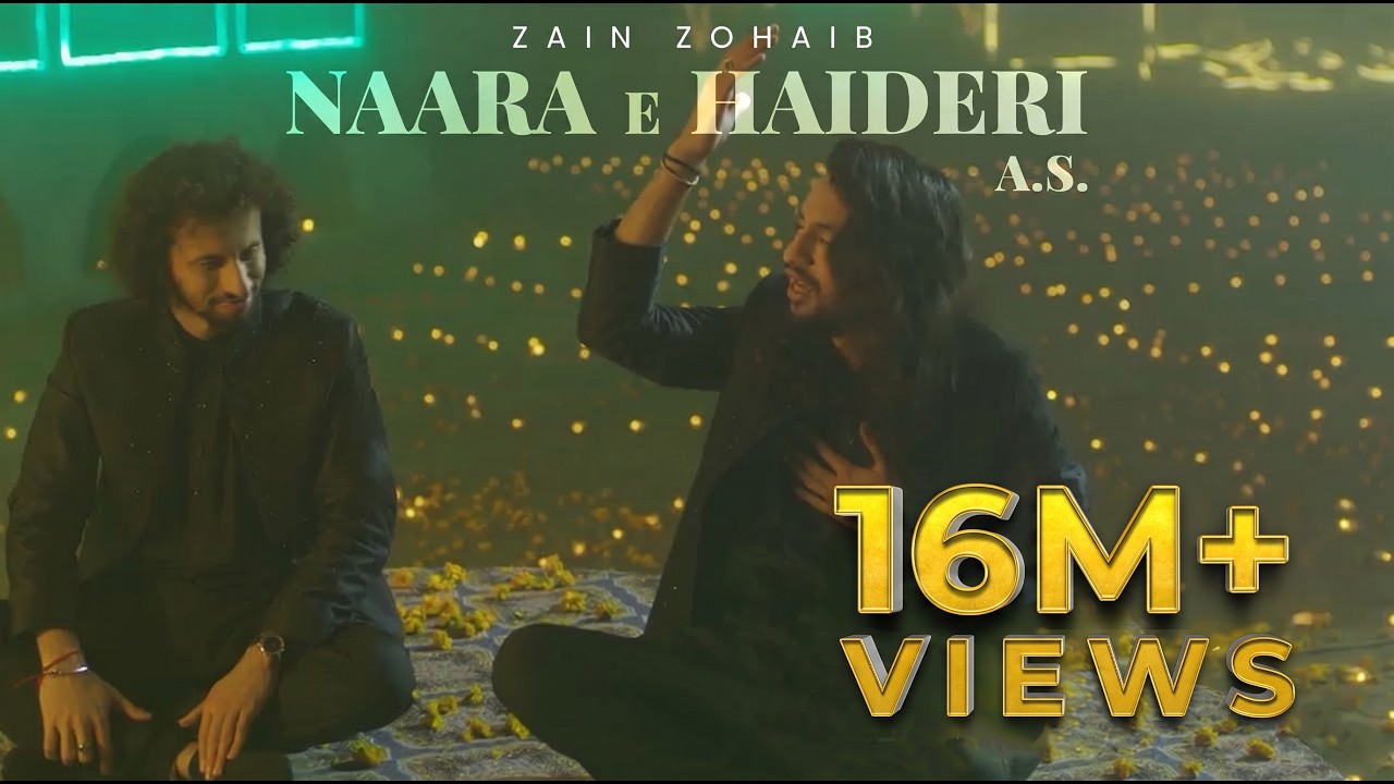 Naara e Haideri | Zain Zohaib | Qasida Mola Ali (a.s)