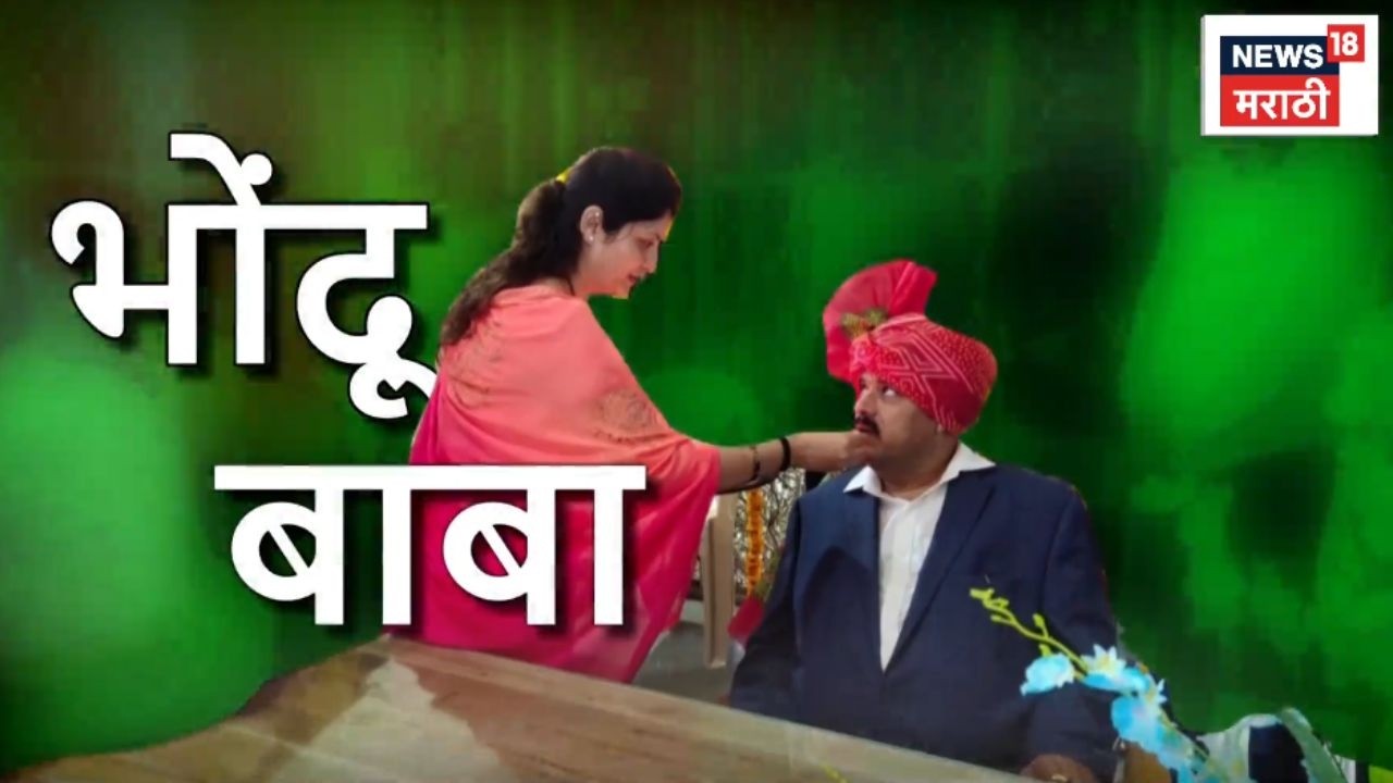 Rupali Chakankar Resigns | Captain Kharat News | दादांच्या अपघातात खरात-व्हीएसआर कनेक्शन?