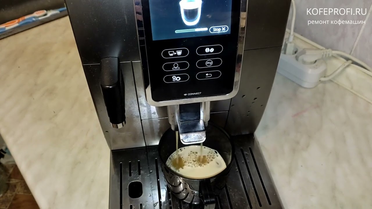 Кофемашина Delonghi Dinamica Plus ECAM ремонт