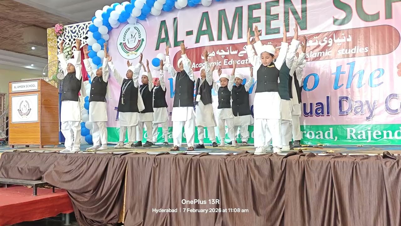 Al-Ameen model school second annual day celebration 🎉🎉 