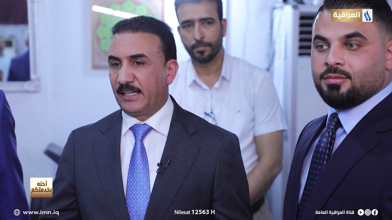 وزير التربية: دخولنا الى مركزالفحص (الكنترول) رسالة اطمئنان لأولياء الأمور | أحنه بخدمتكم