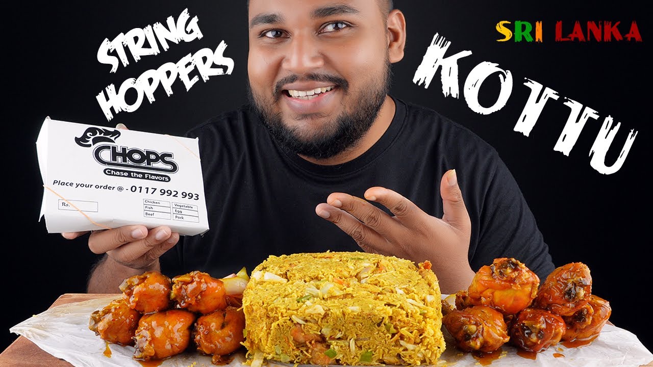 Chops takeaway string hoppers kottu with 10 chicken deviled drumsticks | sri lankan food | chama