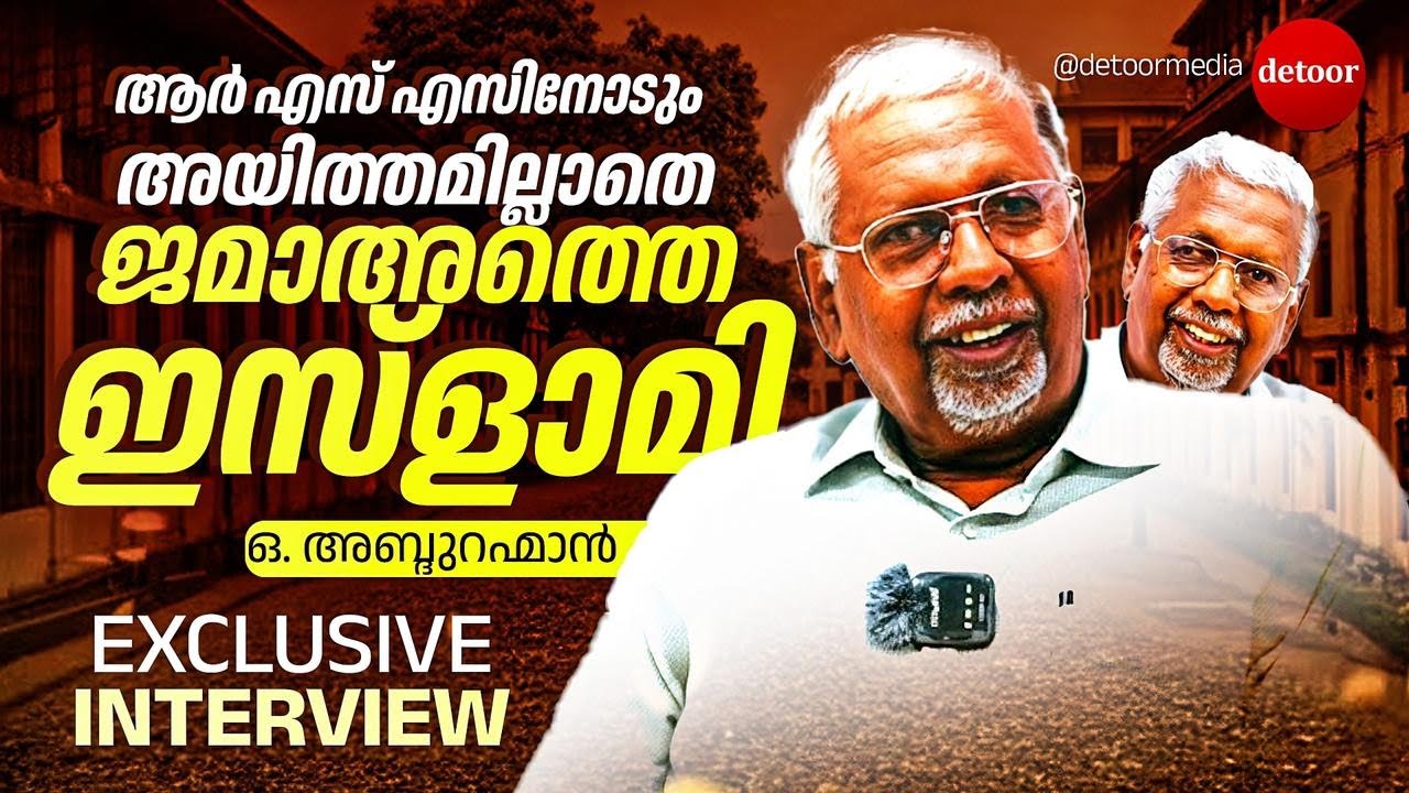 സി.പി.എമ്മി നോട് ഇനിയും ചർച്ചയാവാം
