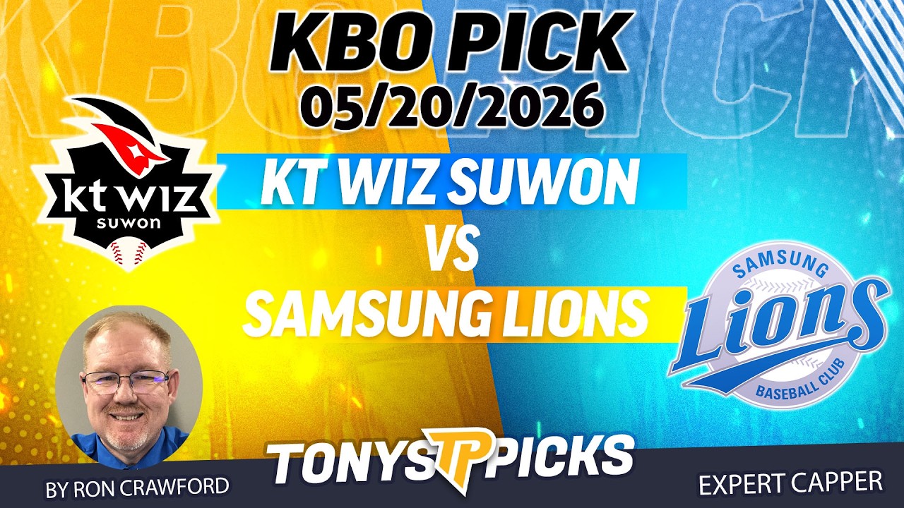 KT Wiz Suwon против Samsung Lions: прогноз на матч КБО от 20.05.26