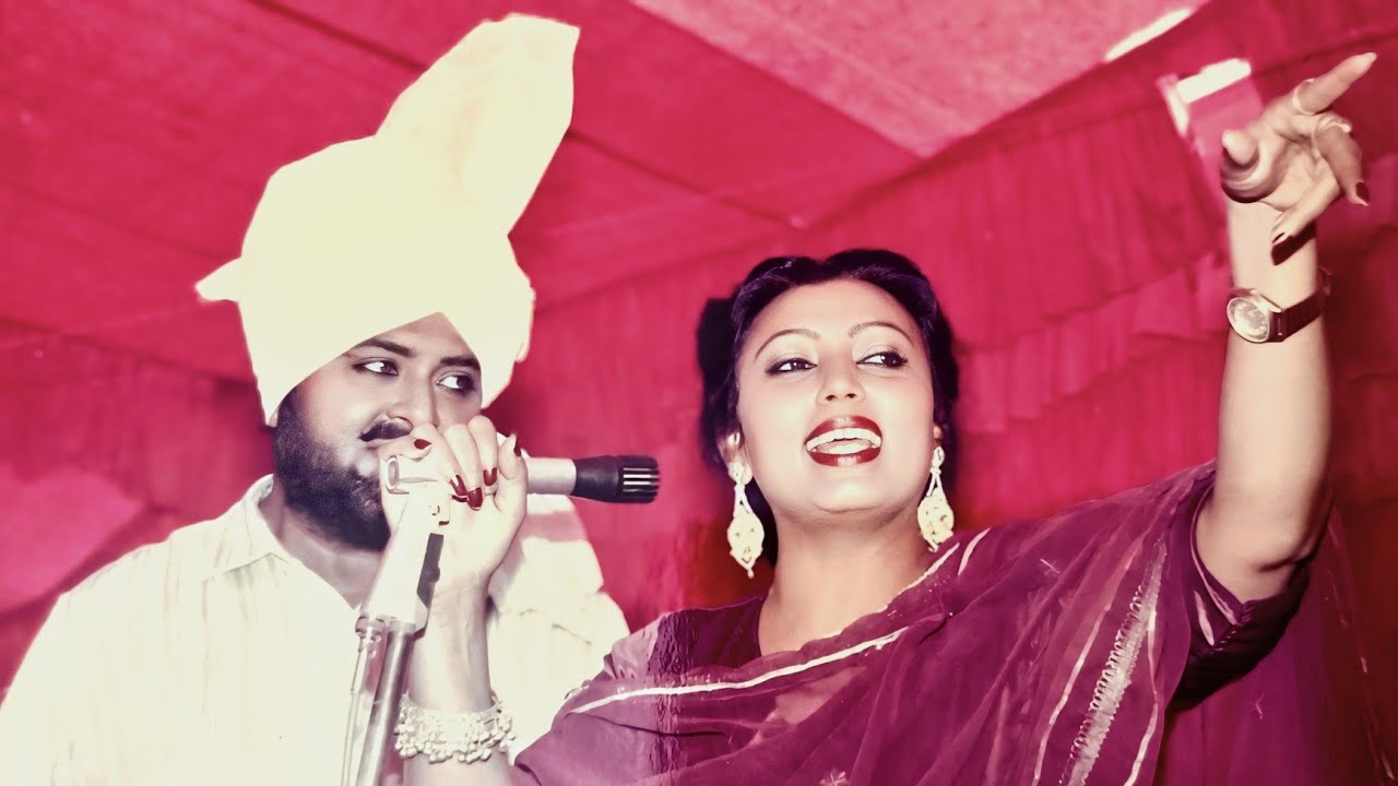 ਝਾਕਾ ਲੈਣ ਦੀ ਮਾਰੀ Jhaka Len Di Mari । Mohammad Sadiq Ranjit Kaur । 1987