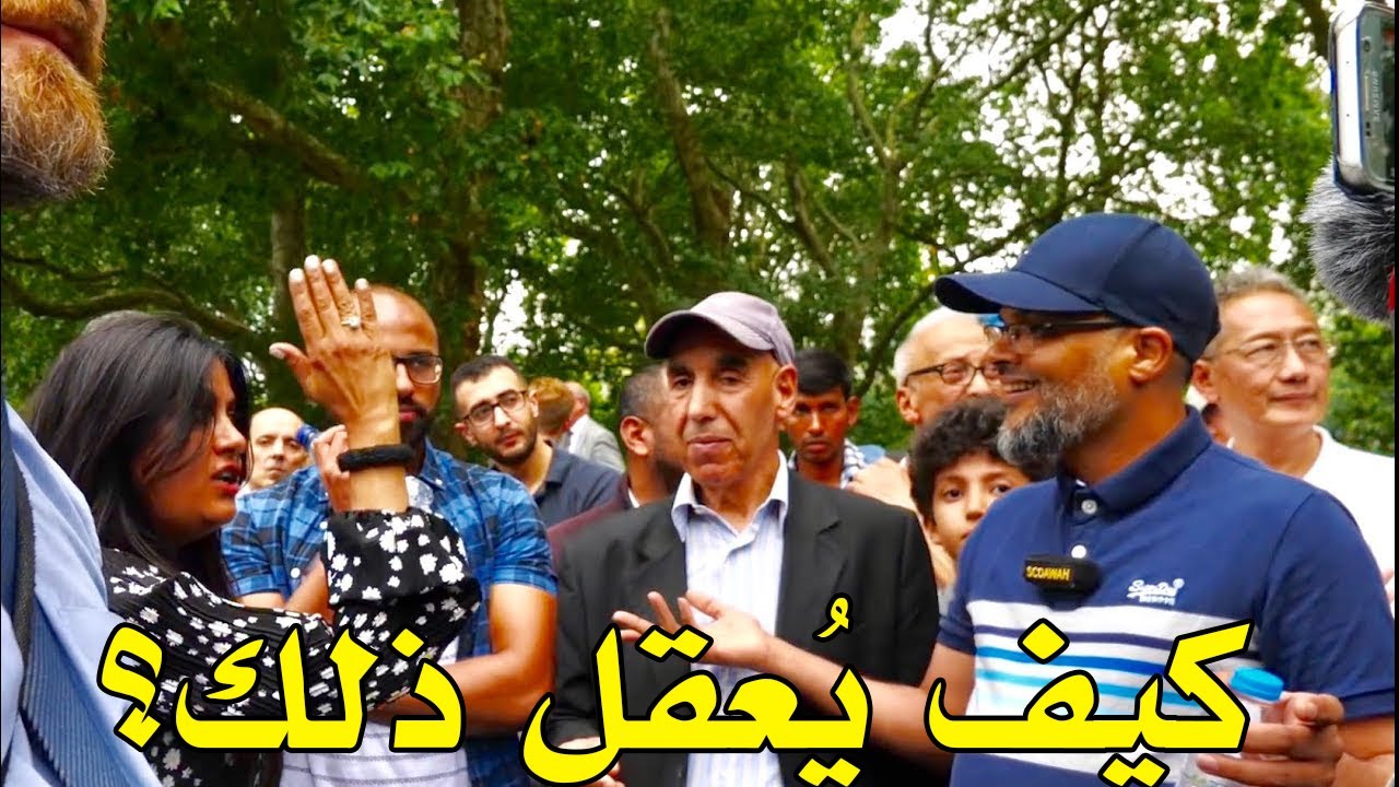 2/2 كم عدد الآلهة التي تؤمنون بها؟ هاشم في حوار مع مبشر مسيحي الجزء الثاني