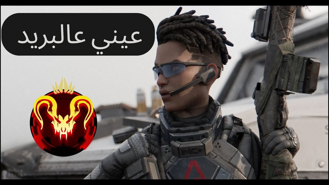 سبليت جديد 👑👑🫡🫡
