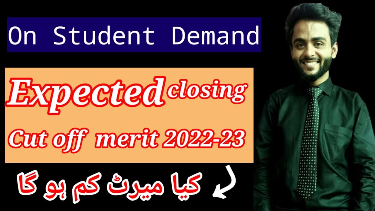 expected closing merit 2022-23 \\cut off merit mbbs and bds 2022-23