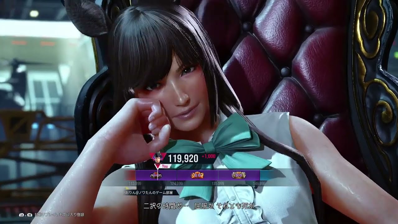 【#鉄拳8】シーズン3開幕【vsキング】