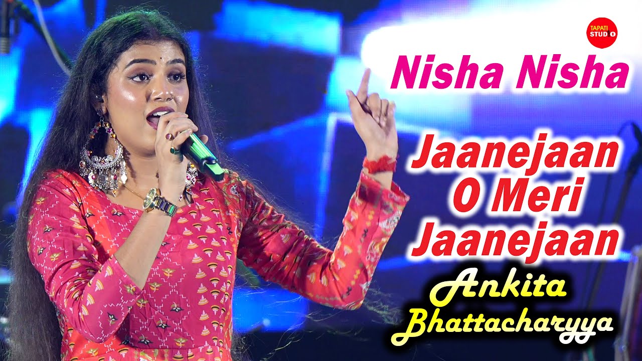 Nisha Nisha-Jaanejan O Meri Jaanejaan | Cover By-Ankita Bhattacharyya | RD Burman | Sanam Teri Kasam