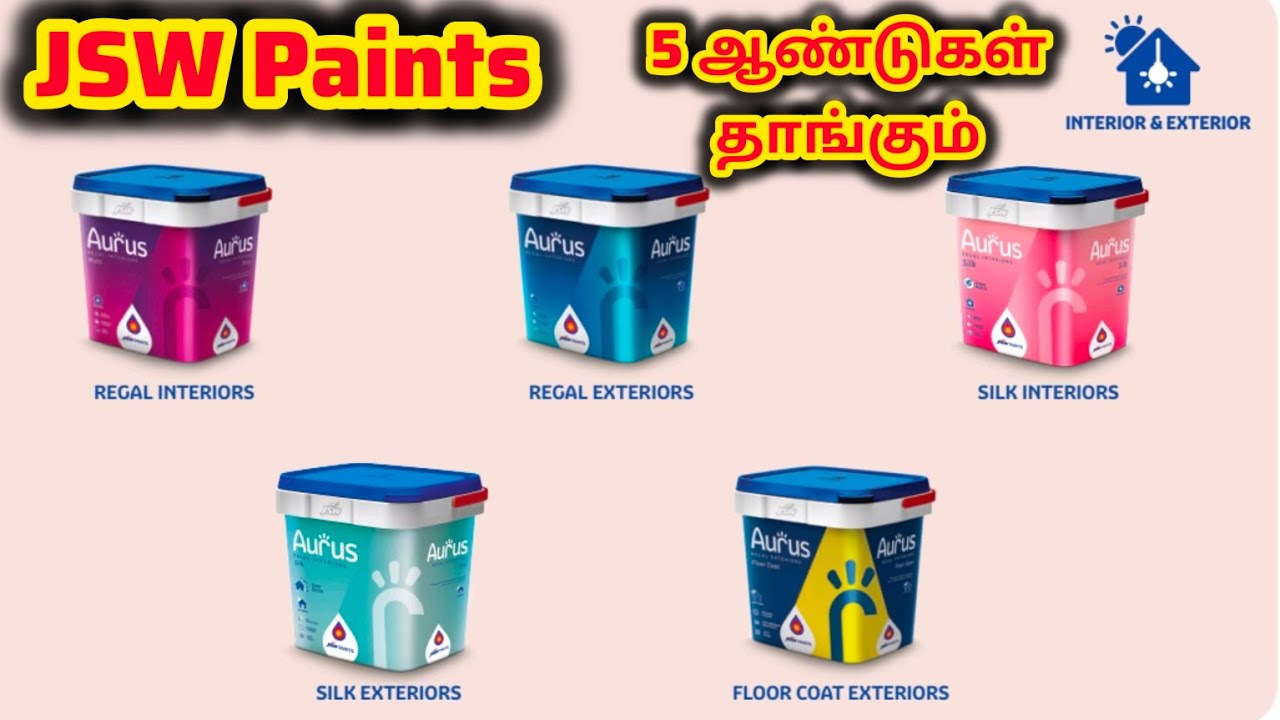 பிரைமர் இல்லாமல் பெயிண்ட் அடிக்கலாம் 5 ஆண்டுகள் தாங்கும் JSW Paints|பெயிண்டர்களுக்கு 900  கிடைக்கும்