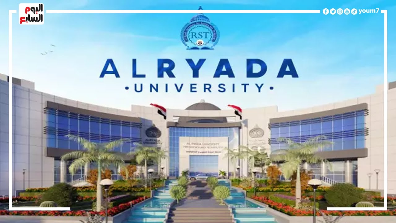 جامعة الريادة.. دراسة عصرية تؤهلك لسوق العمل بأعلى مستوى