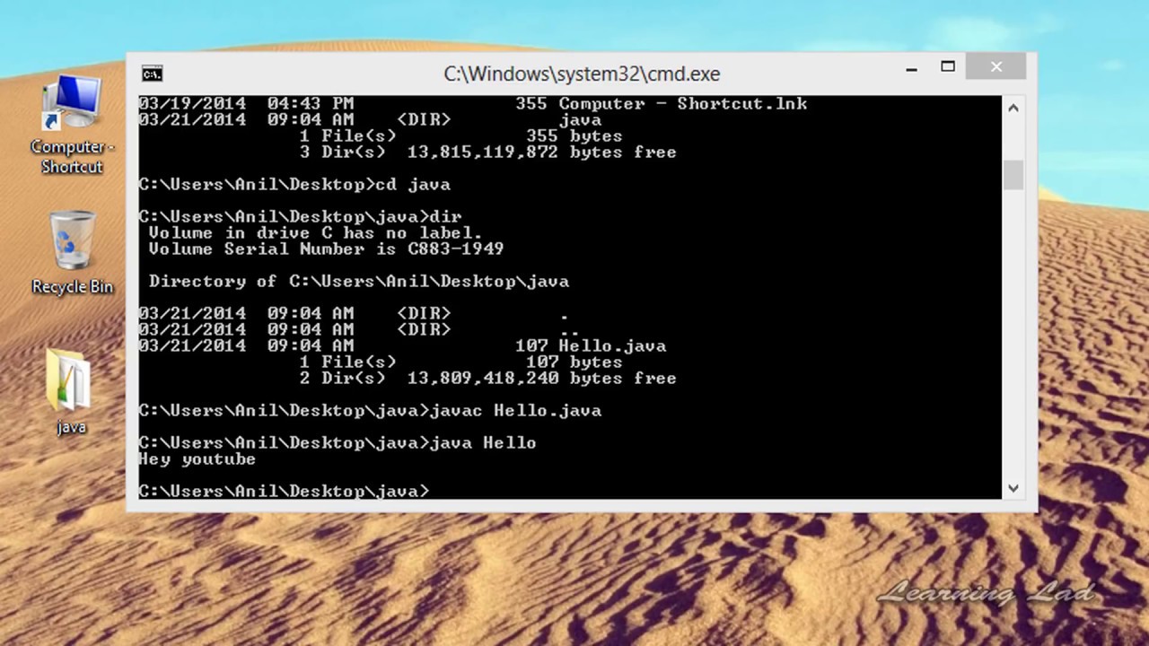 Как скомпилировать и запустить программу Java из командной строки