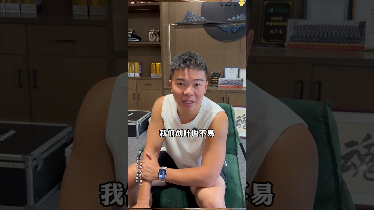 老板当众开除好员工，背后原因让人泪目