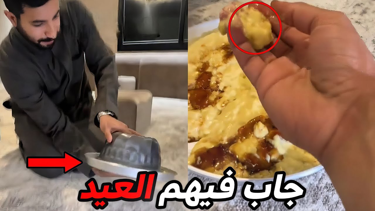 النية كانت حلا وقلبت طقطقة وضحك!!