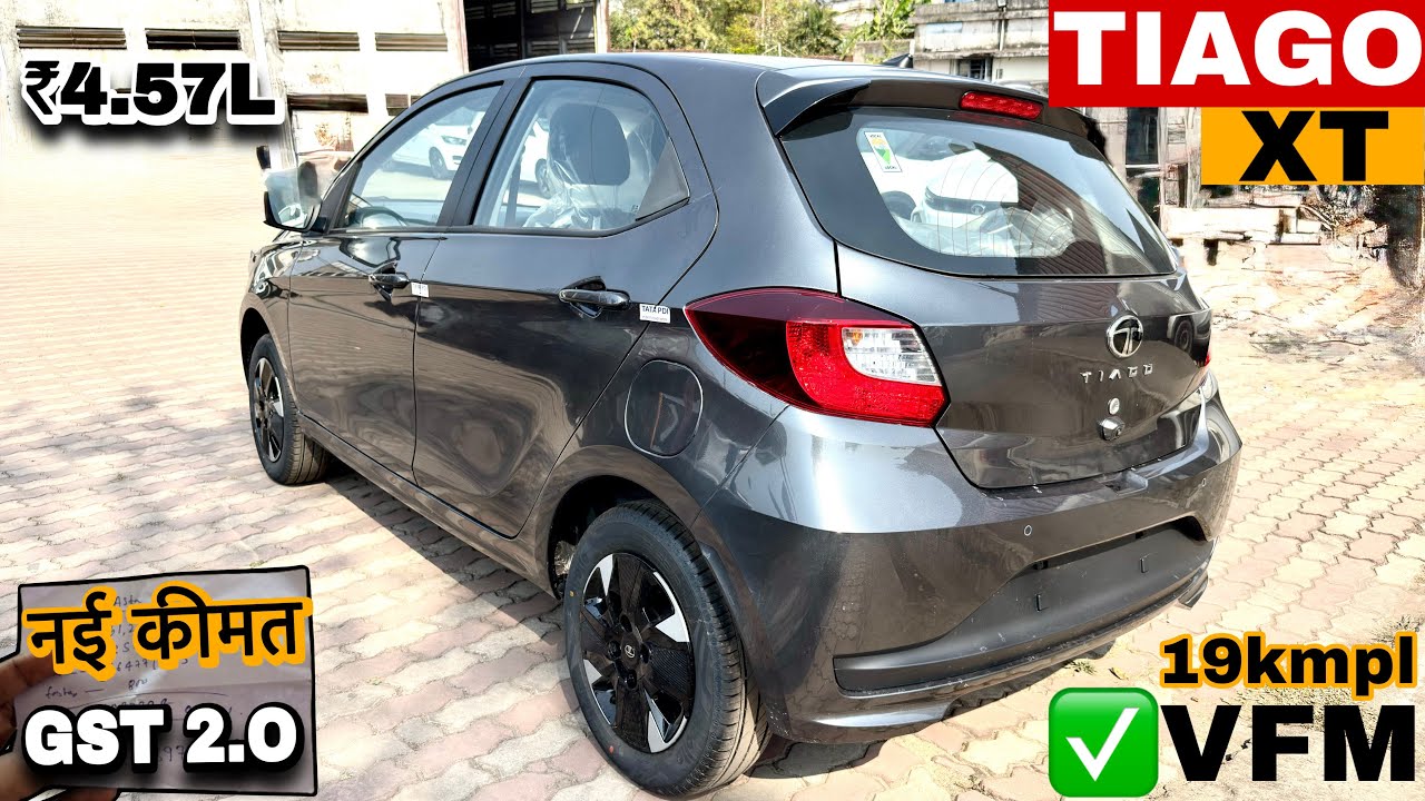 All New Tata Tiago XT 2026 Model ✅Tiago XT OnRoad ₹Price Mileage Features & Details 