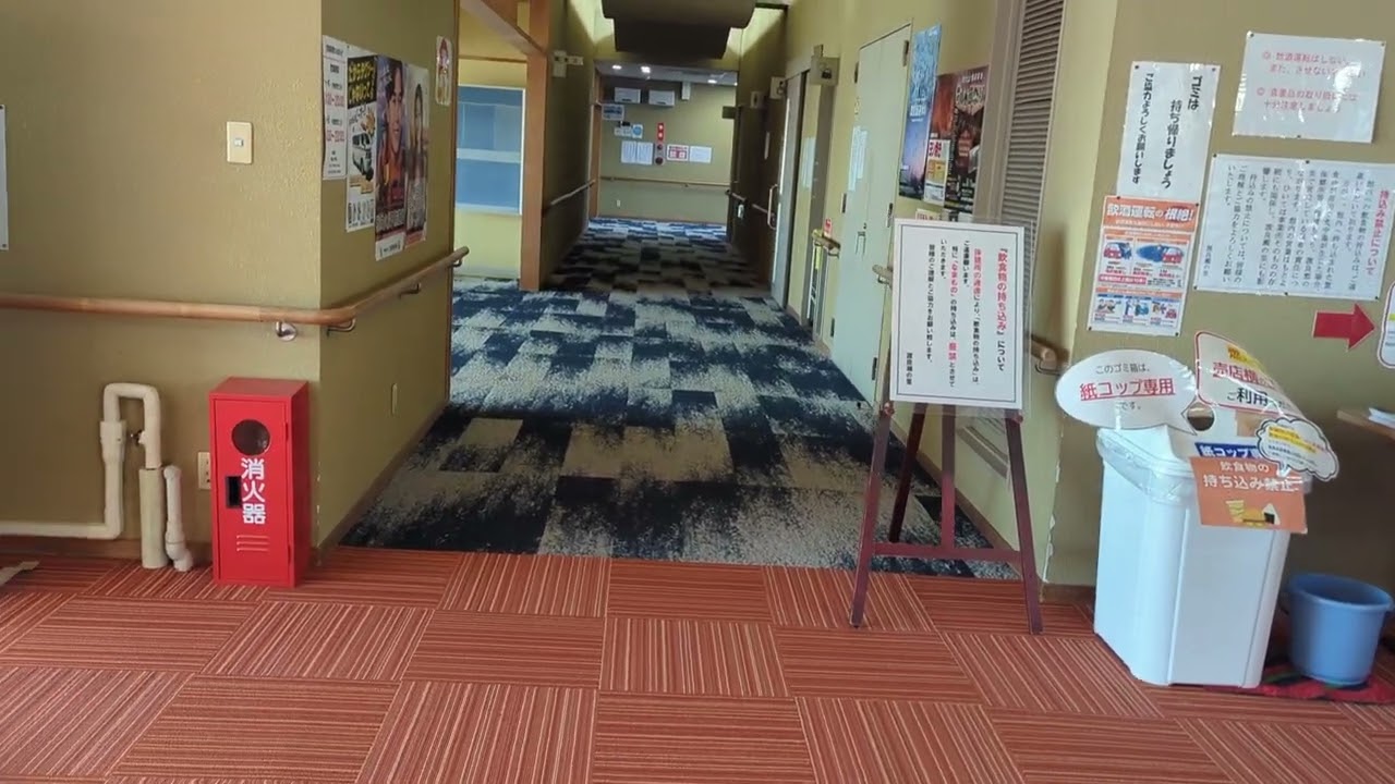 栃木市渡良瀬の里