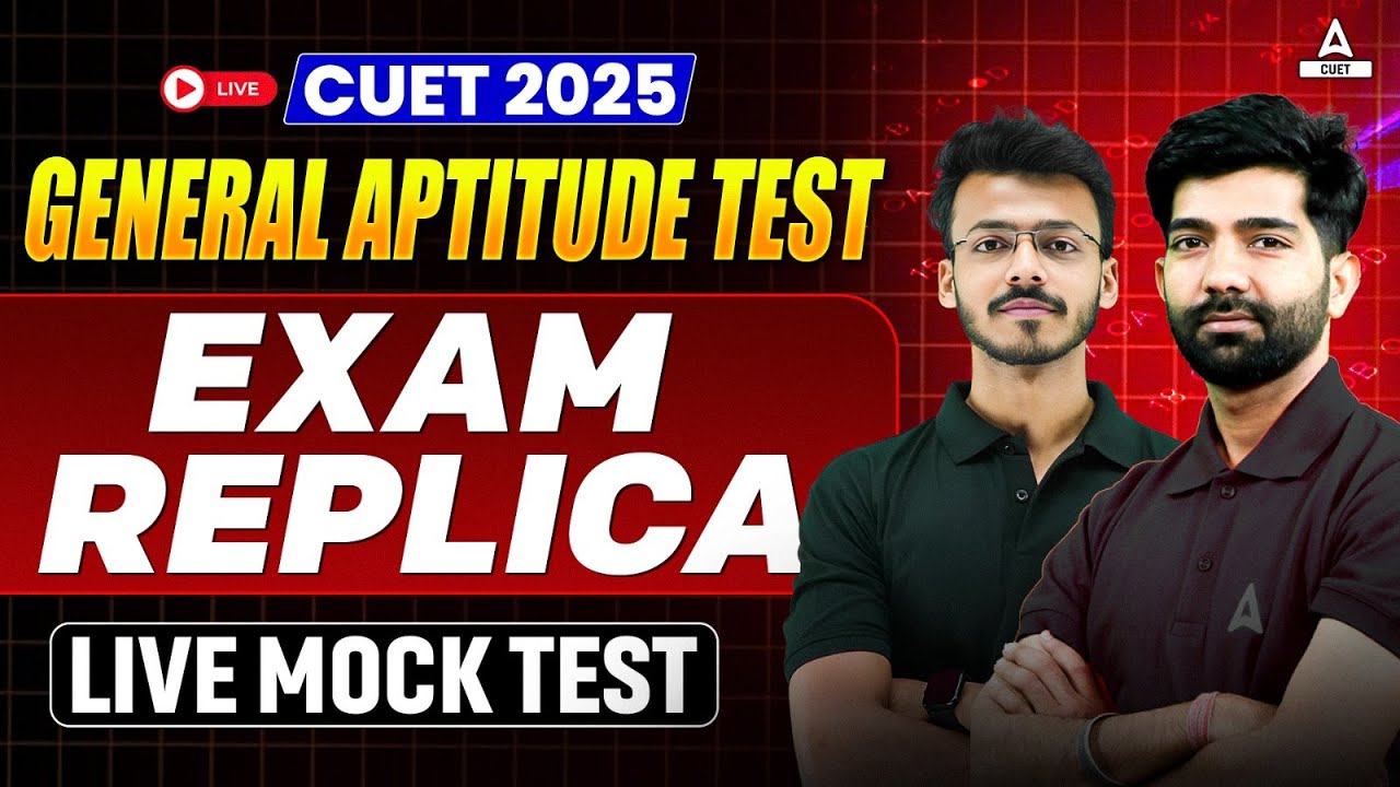 CUET GAT MOCK Test 2025 | Exam Replica | CUET General Aptitude Test Paper
