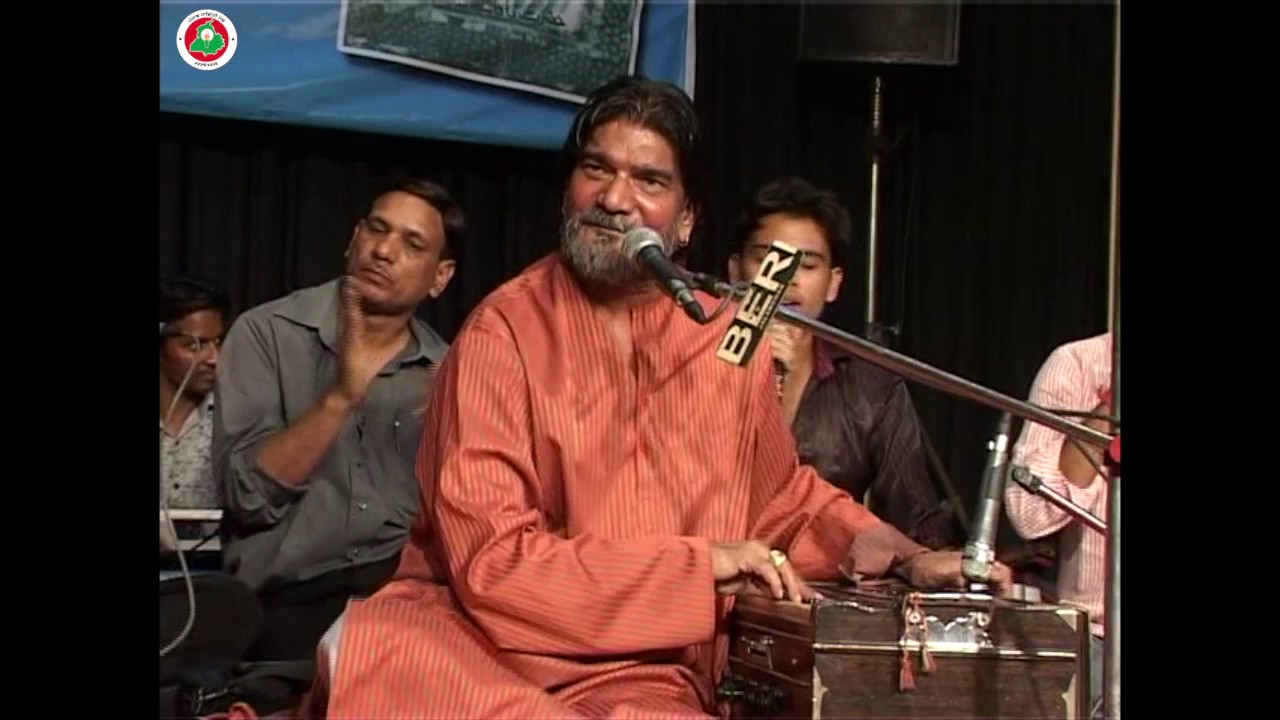 USTAD PURAN SHAH KOTI  | MERI GODARI | IK SHAM DR. JAGTAR DE NAAM | OFFICIAL FULL VIDEO HD