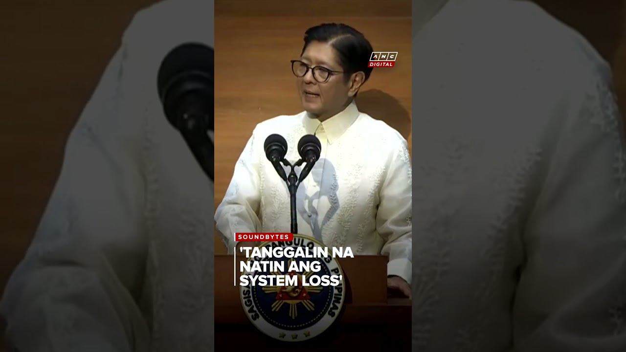 Marcos pushes lower electricity costs in SONA 2026 | ANC