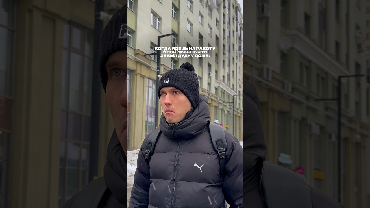 😂 #корольишут #memes #magic #unboxing #edit #вап #юмор #обзор
