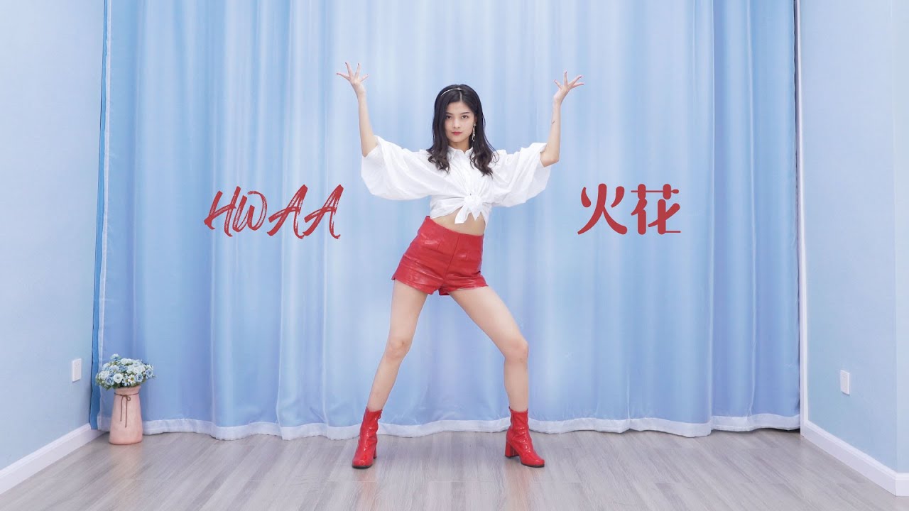 (G)I-DLE - HWAA 화(火花) Full Dance Cover (여자)아이들 | @susiemeoww